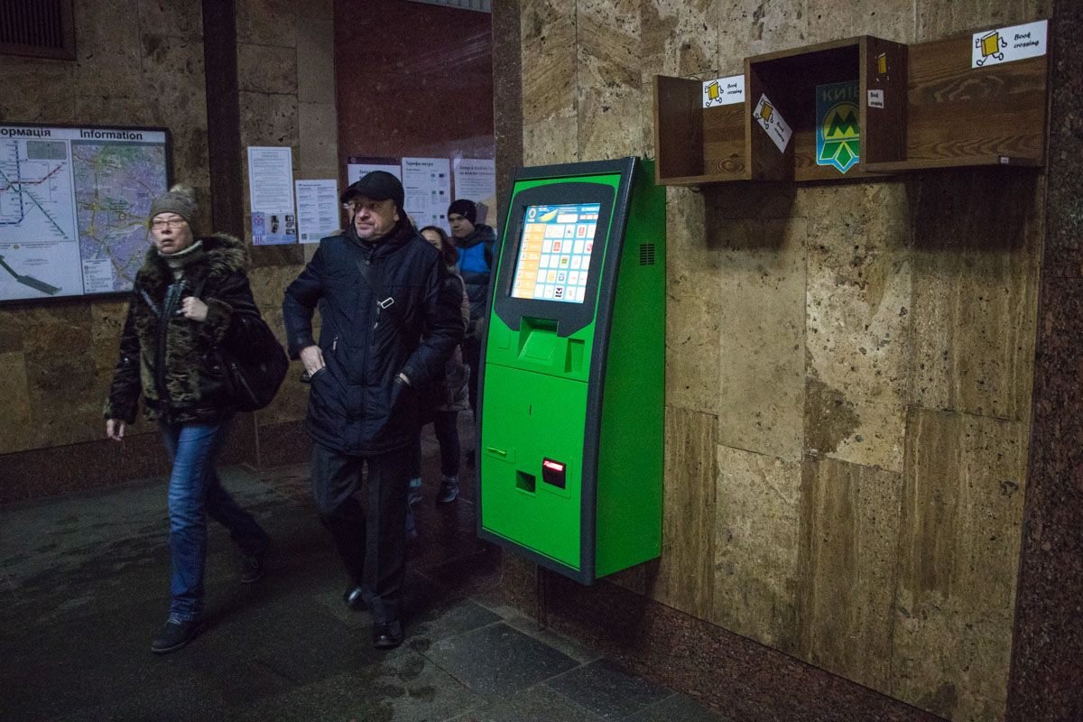 Киевляне не особо интересуются ноу-хау 