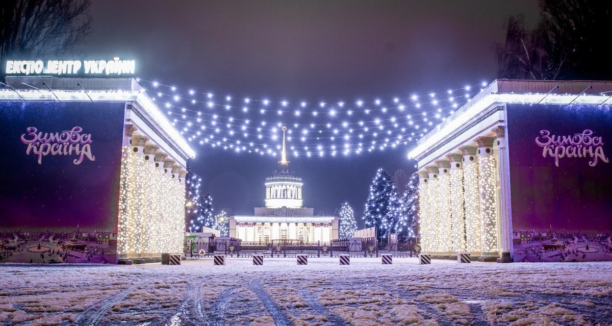 ТОП бесплатных мероприятий Киева в декабре 2