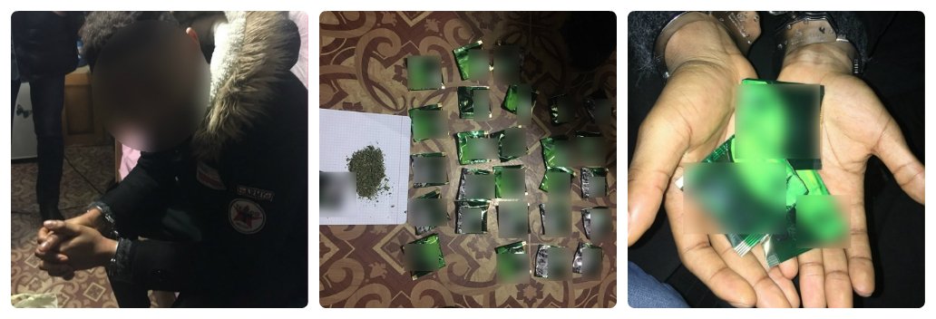 В Киеве задержали иностранца с марихуаной в чайных пакетиках В Киеве задержали иностранца с марихуаной в чайных пакетиках