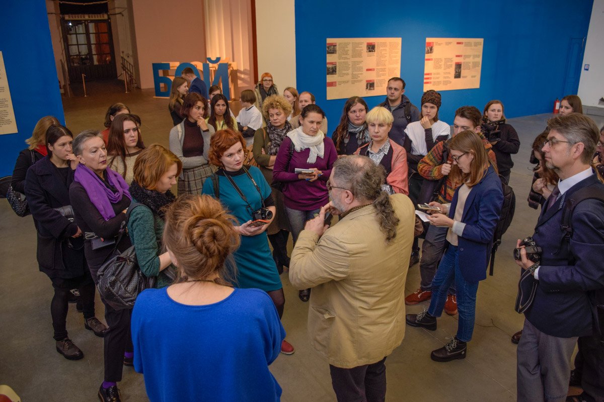 Кураторы выставки рассказывают о произведениях Кураторы выставки рассказывают о произведениях