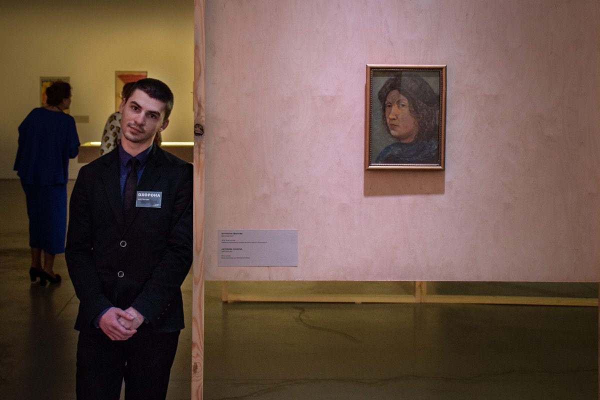 Ничто не скроется от взгляда охраны Ничто не скроется от взгляда охраны