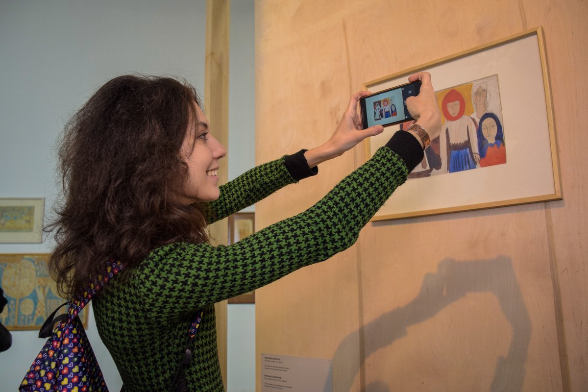 Интересный эскиз Интересный эскиз