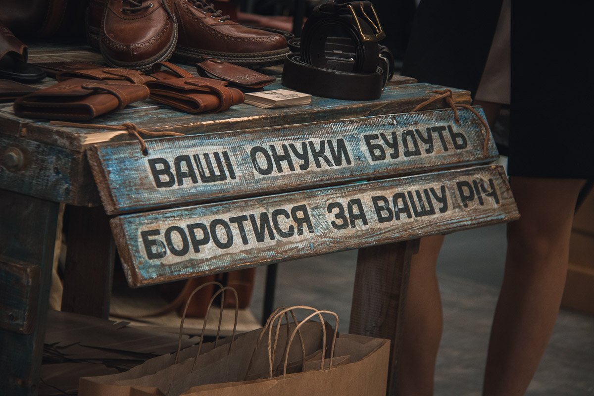 Главное - привлечь внимание громким слоганом бренда 