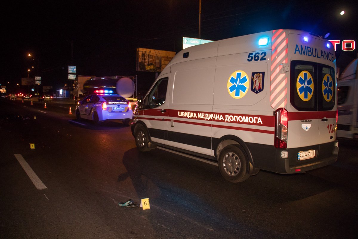 Личность погибшего устанавливается