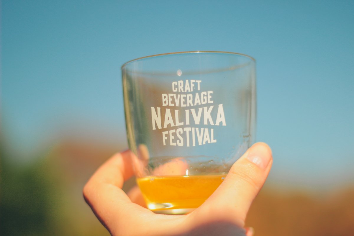 Идеальный фестиваль для дегустации