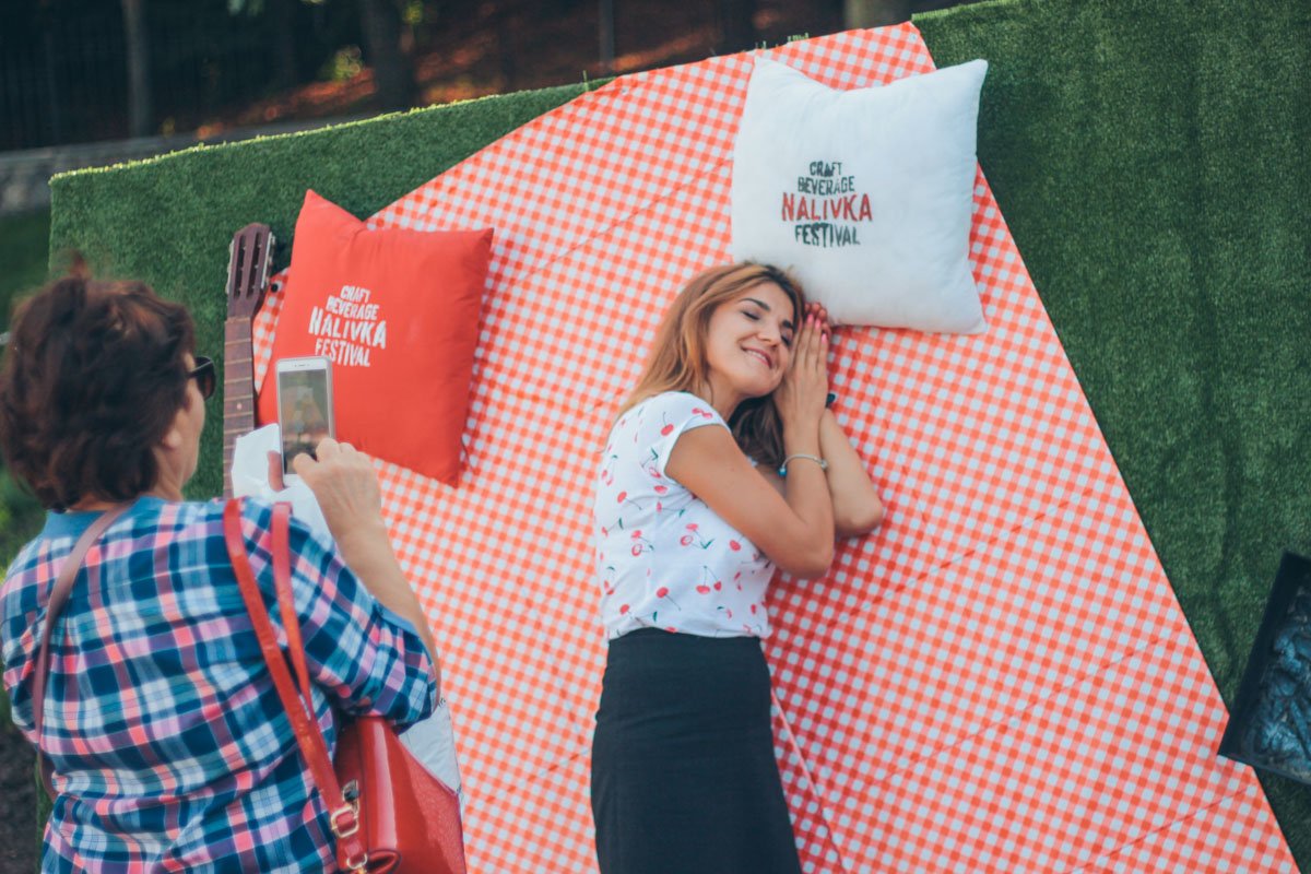 Надегустировался - поспи