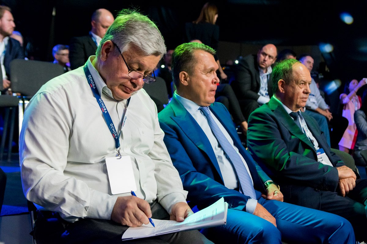 На съезд зарегистрировались 193 делегата из разных уголков Украины На съезд зарегистрировались 193 делегата из разных уголков Украины