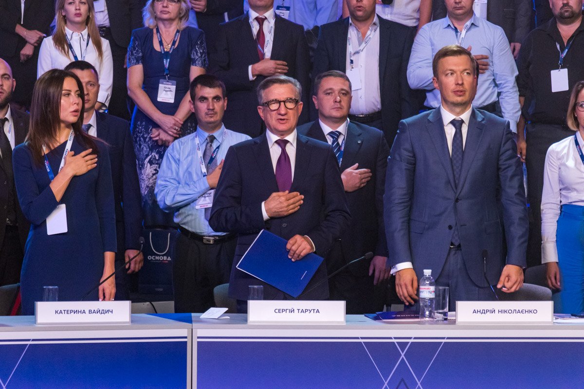 87 процентов членов политсилы проголосовали за Сергея Таруту как кандидата от партии на выборах президента 87 процентов членов политсилы проголосовали за Сергея Таруту как кандидата от партии на выборах президента