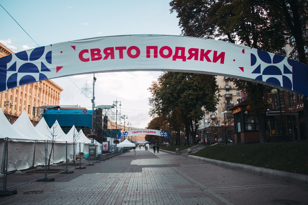 Гостями праздника станут Стивен Болдуин, Мартин Смит и Мэнни Пакьяо Гостями праздника станут Стивен Болдуин, Мартин Смит и Мэнни Пакьяо