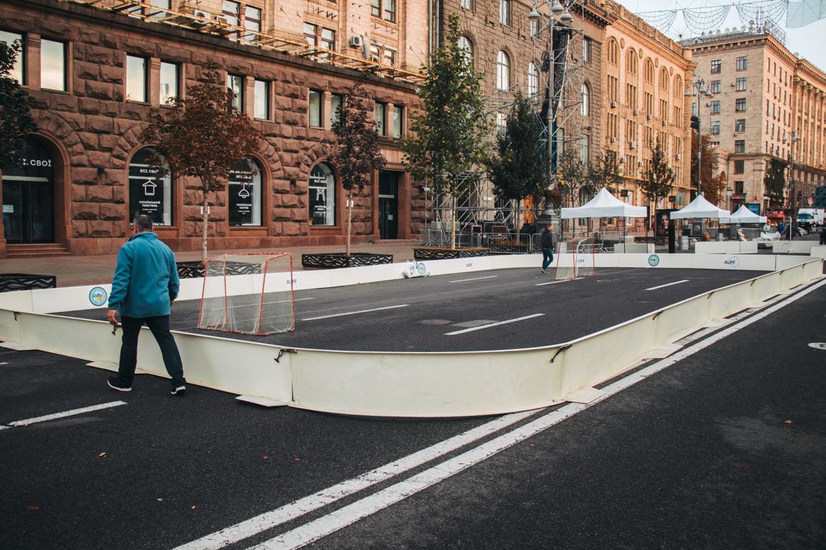 Спортивная площадка на День благодарения в Киеве Спортивная площадка на День благодарения в Киеве