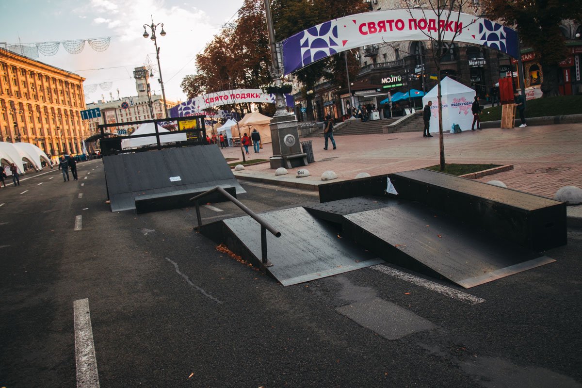 Площадка для проведения экстремальных видов спорта Площадка для проведения экстремальных видов спорта