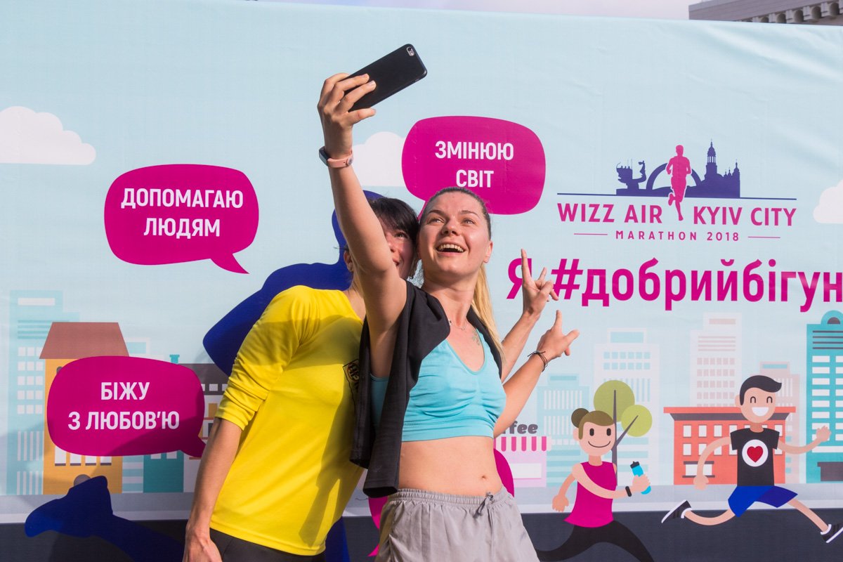 Счастливое селфи после забега