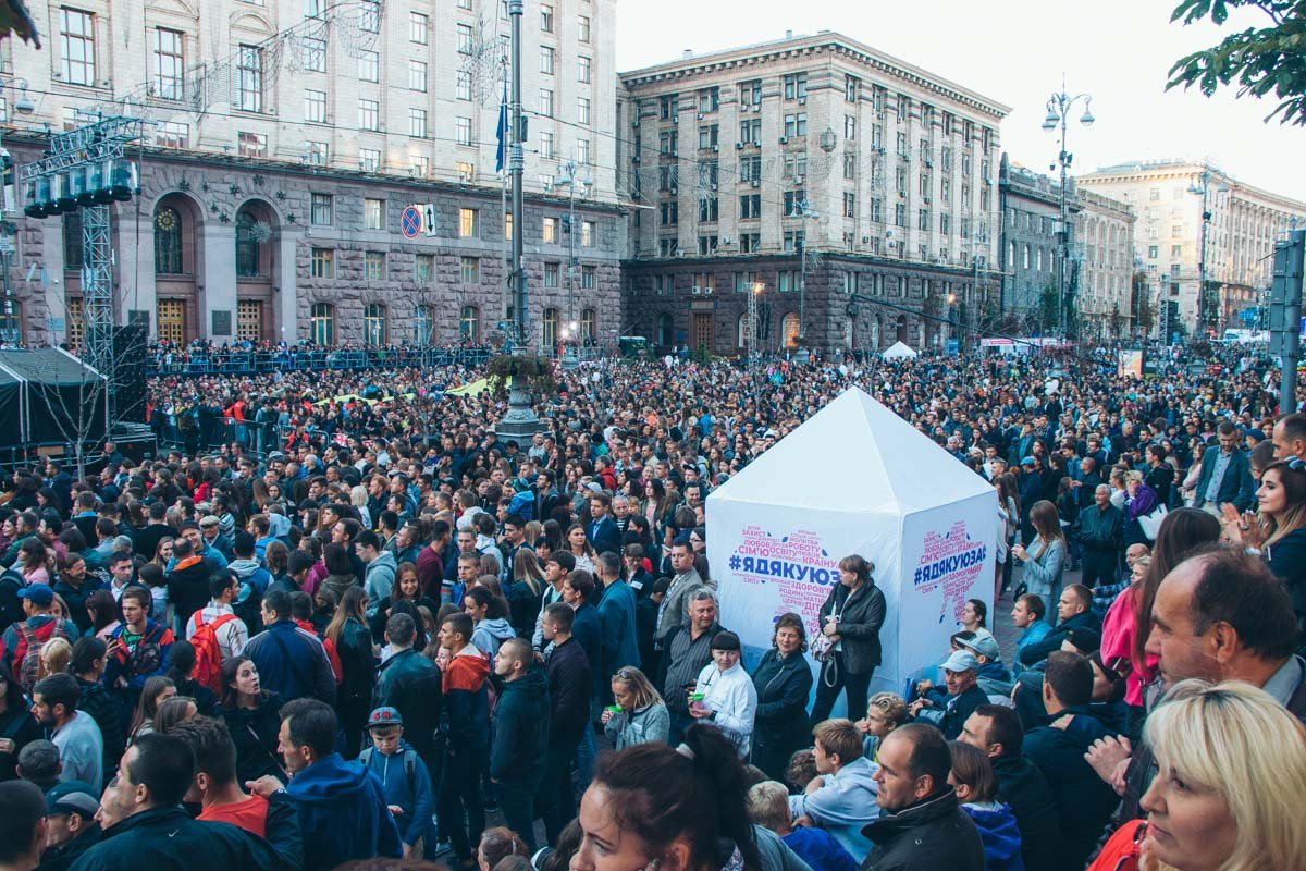 Концертную программу увидели тысячи человек Концертную программу увидели тысячи человек