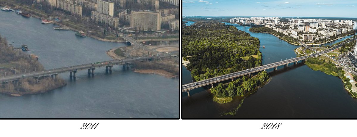 Строительство моста было начато в 1940 году и продолжалось 13 лет