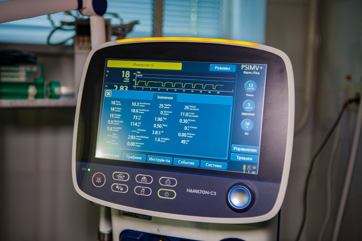 Аппарат для искусственной вентиляции легких Hamilton
