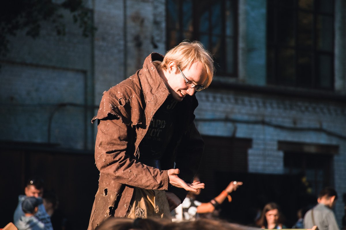 Солнечный парень