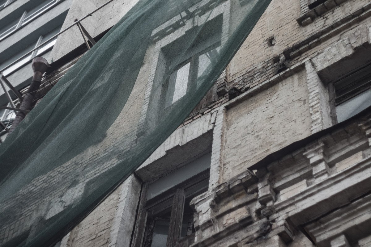 Эта стена как душа во время осенней депрессии 