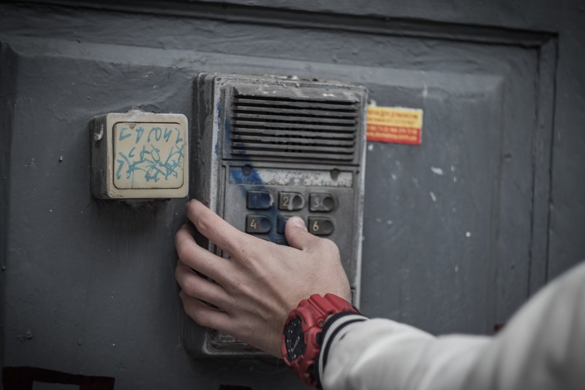 Осень, открывай