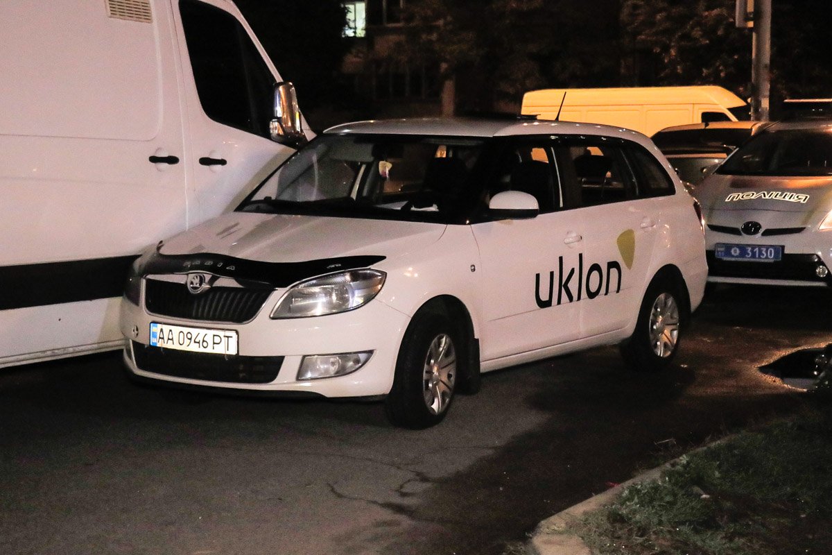 ДПТ произошло по адресу Маяковского 54/1 