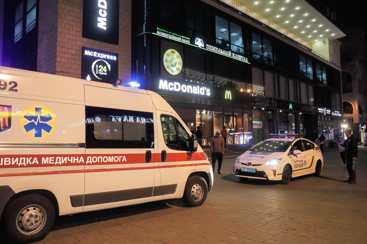 24 сентября, неизвестный сообщил о минировании McDonald’s который расположен на улице Крещатик, 19а 24 сентября, неизвестный сообщил о минировании McDonald’s который расположен на улице Крещатик, 19а