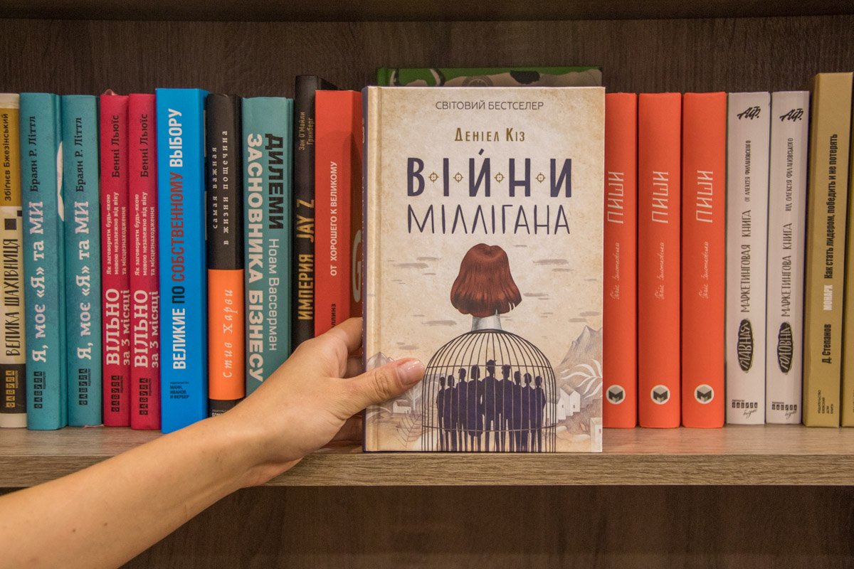 Как утверждает сам автор, его книги - не выдумка, а реальные истории, о которых ранее решили умолчать