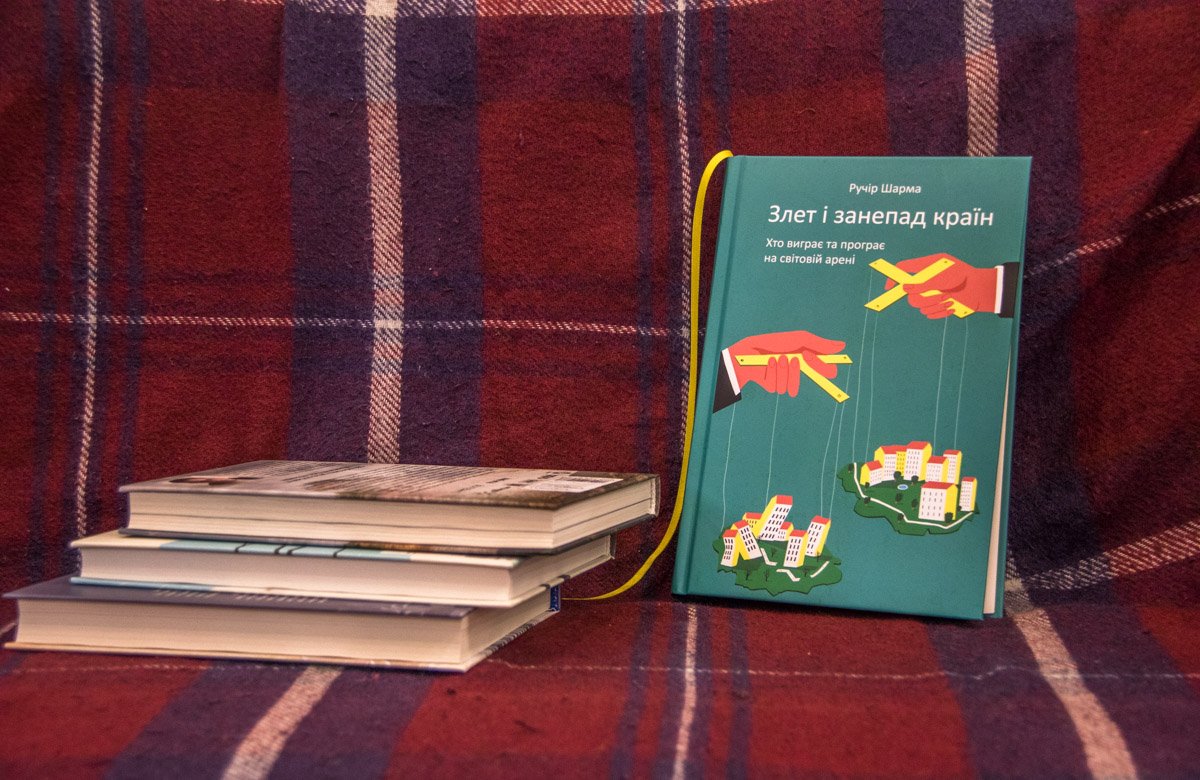 Автор исследовал перечень 56 крайне успешных послевоенных стран