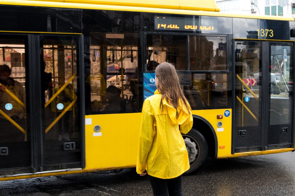 Разукрасим город вместе с Киевпастрансом