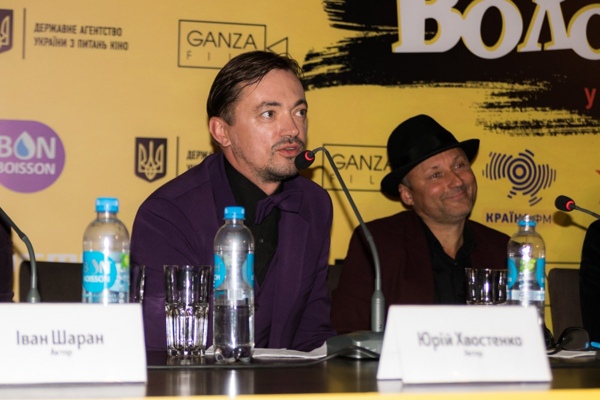 Главный героя фильма Мирека сыграл Юрий Хвостенко