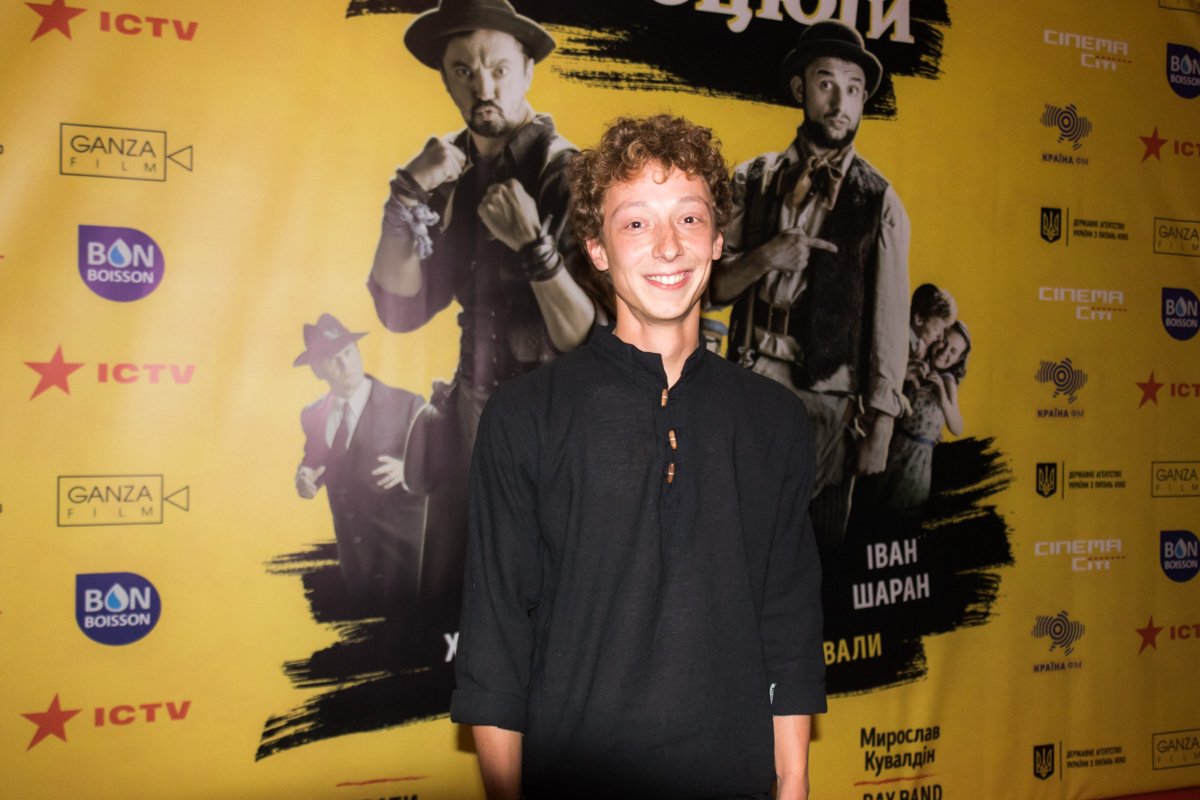 Павел Кружнов также сыграл одну из главных ролей - Збишека