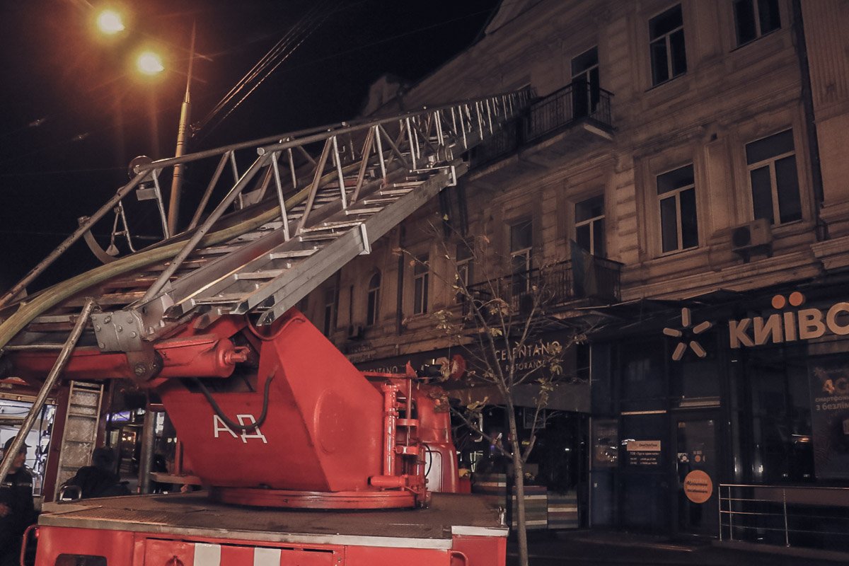 Возгорание произошло около, 20:00