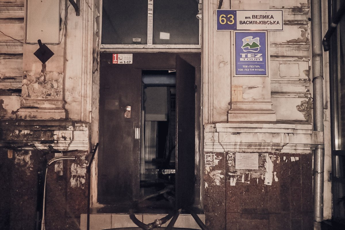 Пожар начался в квартире на третьем этаже