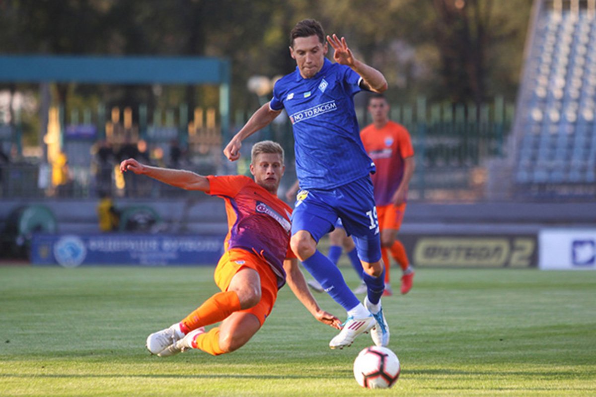 Динамо Динамо