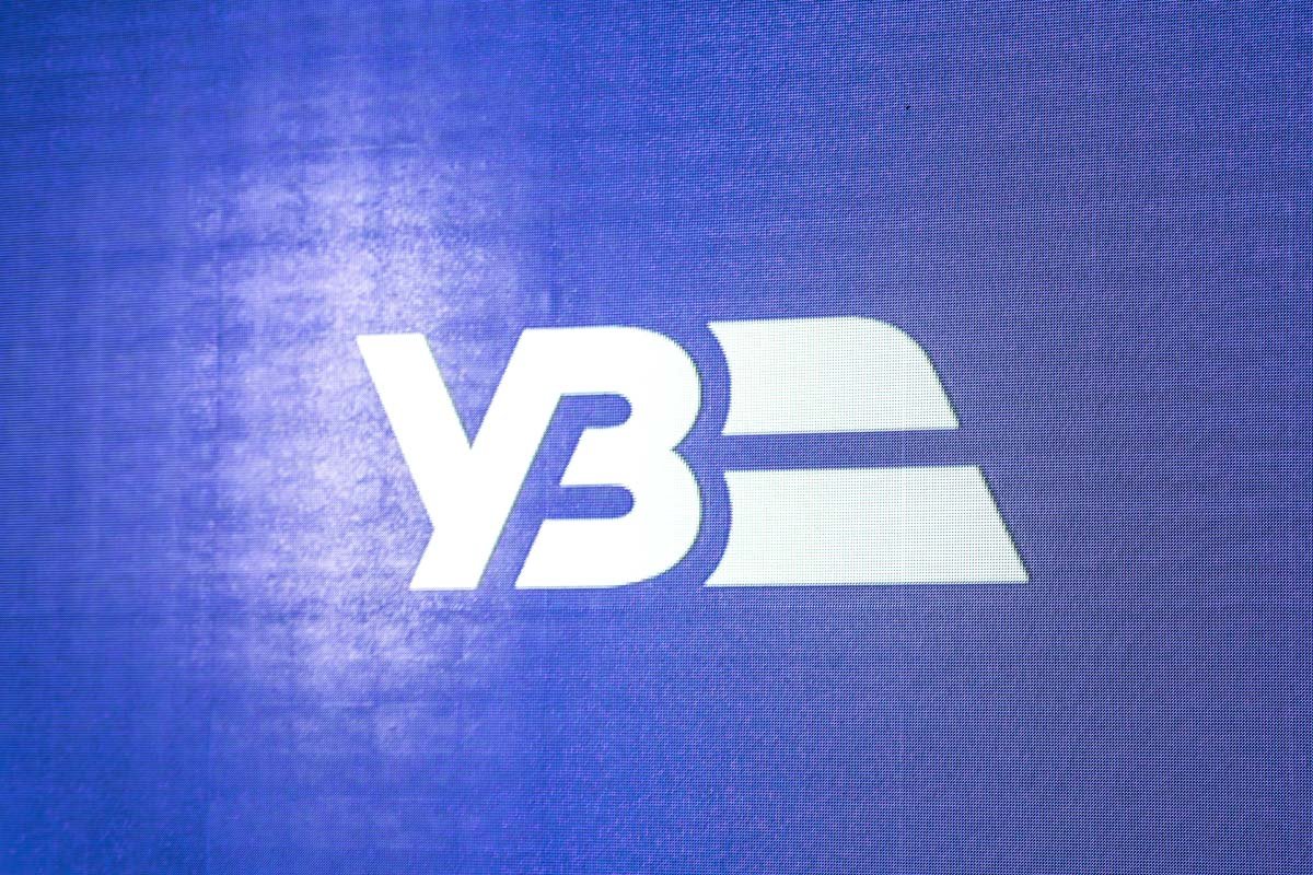 Укрзалізниця