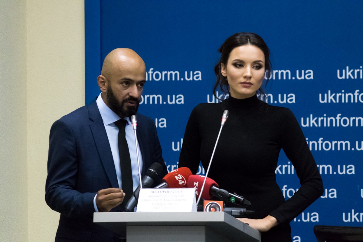 Маси Найем и Виктория Киосе