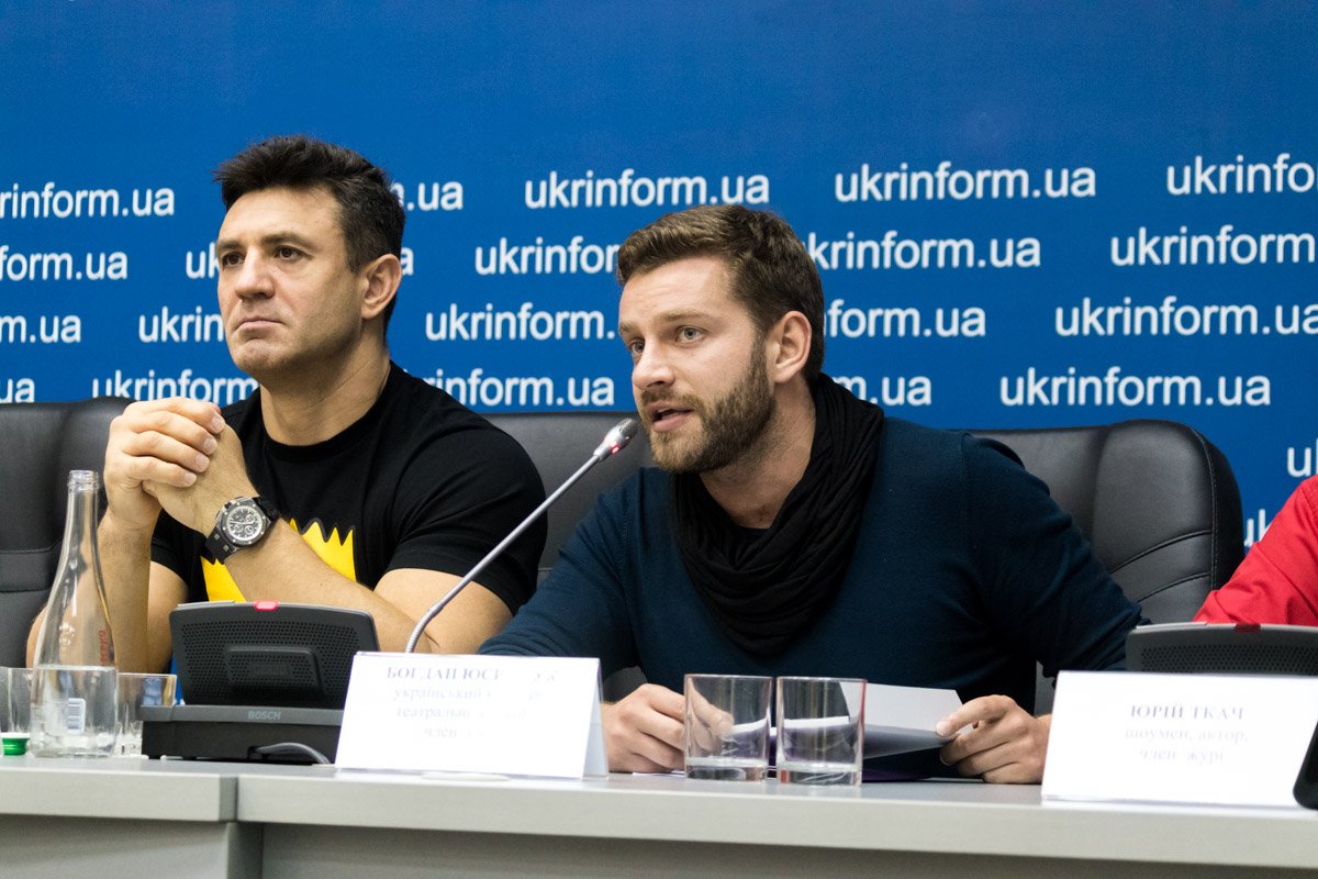 Богдан Юсипчук