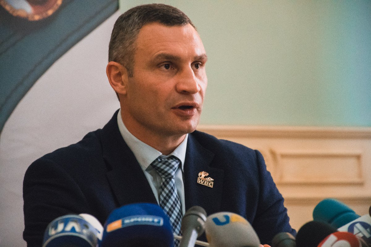 Мер Киева приоткрыл занавес предстоящего конгресса WBC