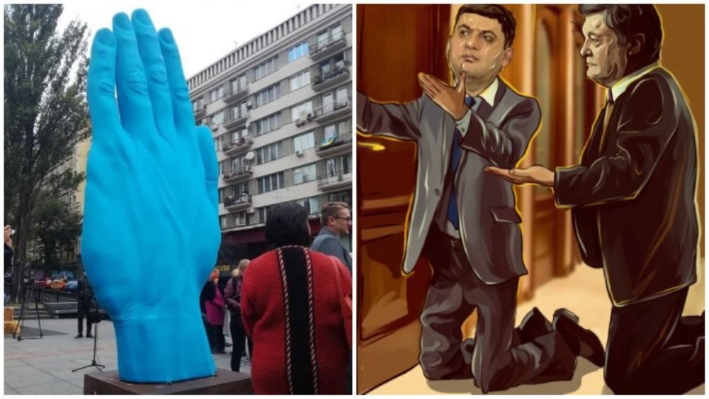 Фотошоп категории Б