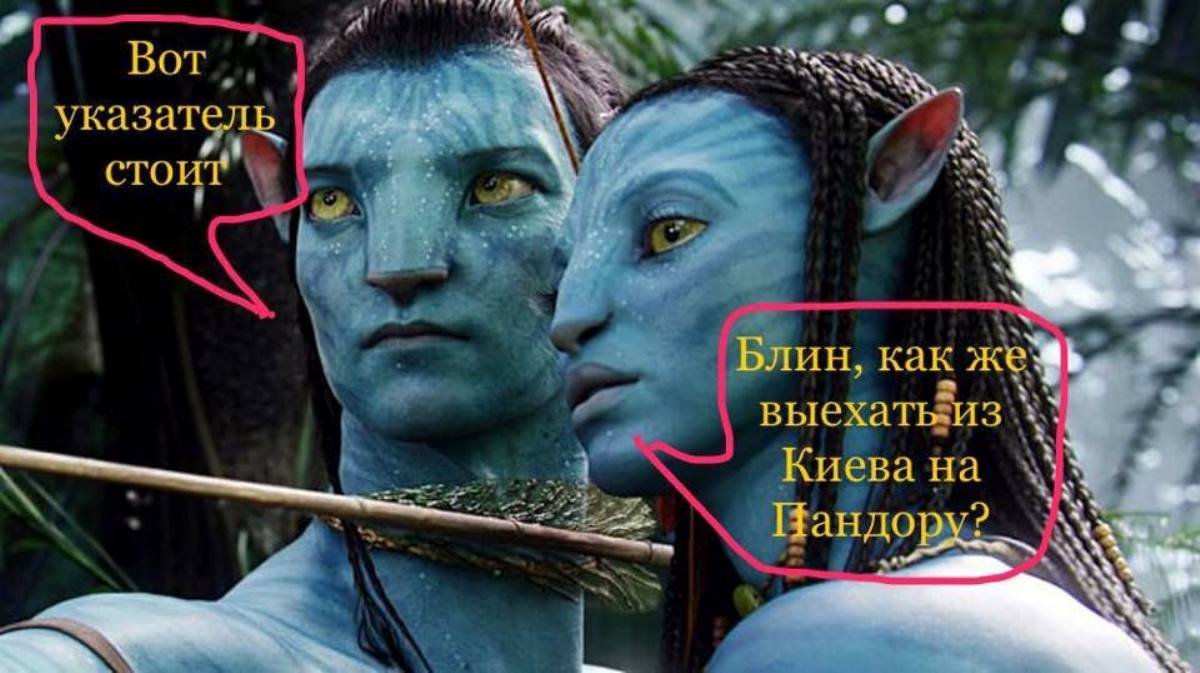 А может там и вода горячая есть?