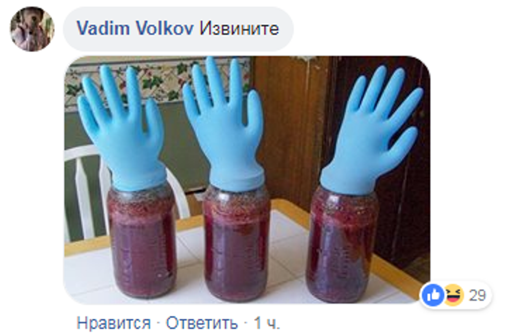 А тут ОЧЕНЬ смешно. Правда.