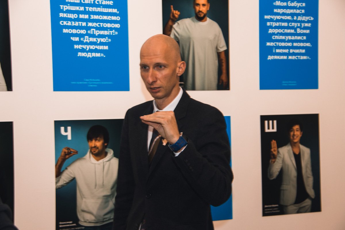 Выучить язык жестов - проще, чем иностранный Выучить язык жестов - проще, чем иностранный