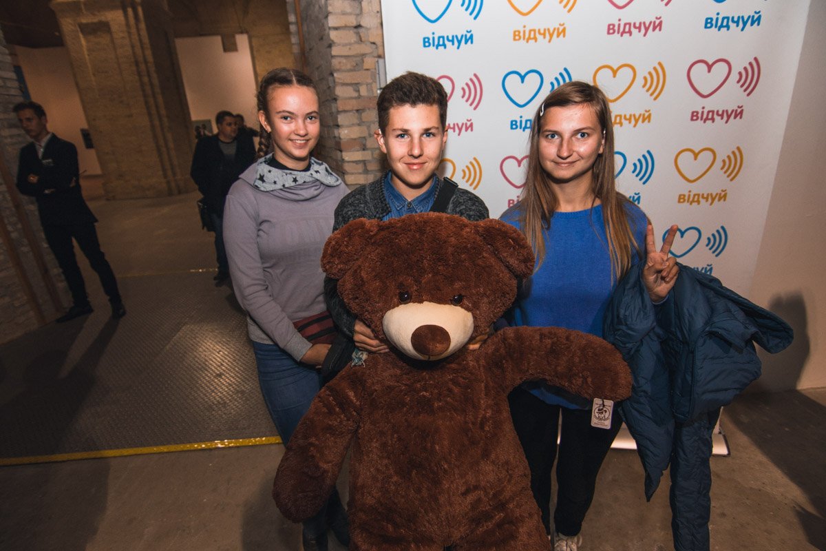 Быть добрым - классно! Быть добрым - классно!