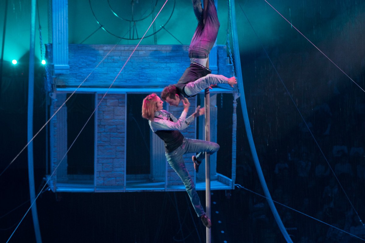 Накал чувств