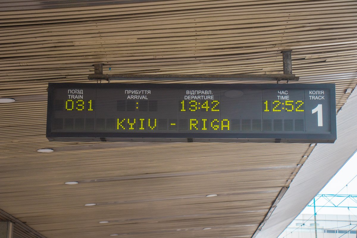 В планах "Укрзалізниці" удлинить маршрут поезда до Таллина