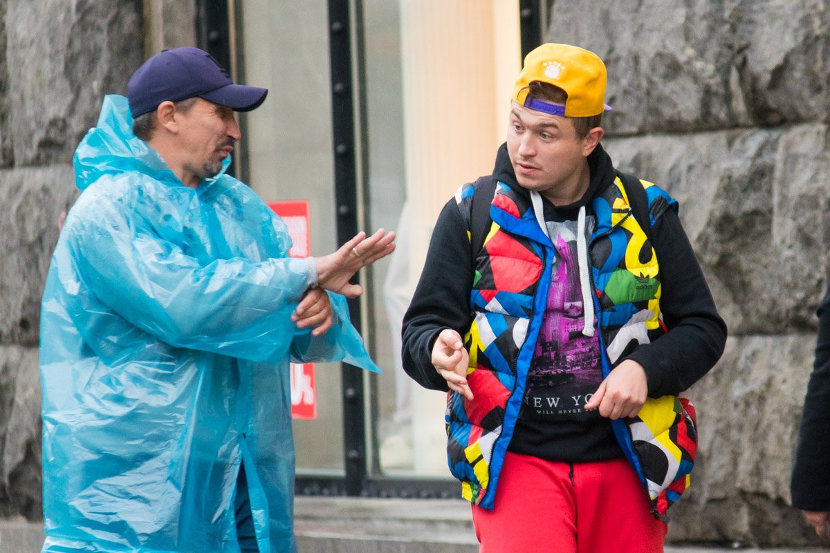 Дождевик есть - проблем нет Дождевик есть - проблем нет