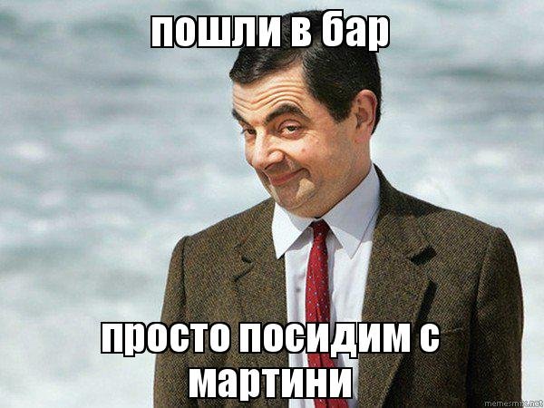 Запрет на алкоголь не действует в барах и ресторанах Запрет на алкоголь не действует в барах и ресторанах