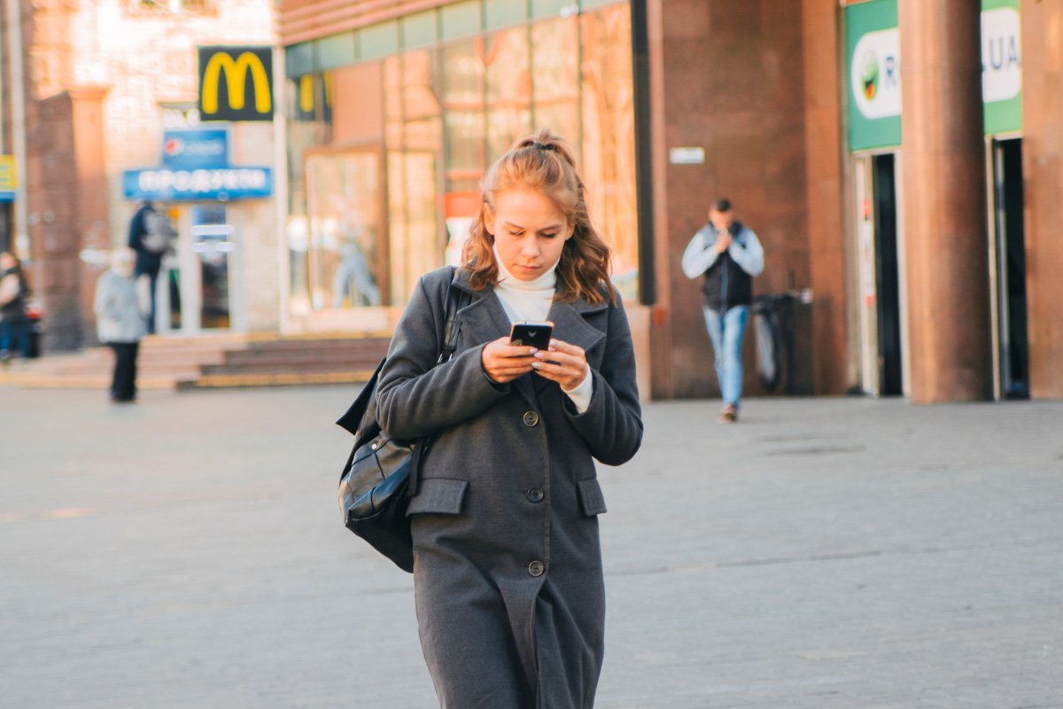 Ни минуты без телефона, даже в выходные