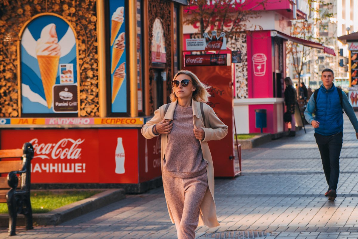 Летящей походкой...