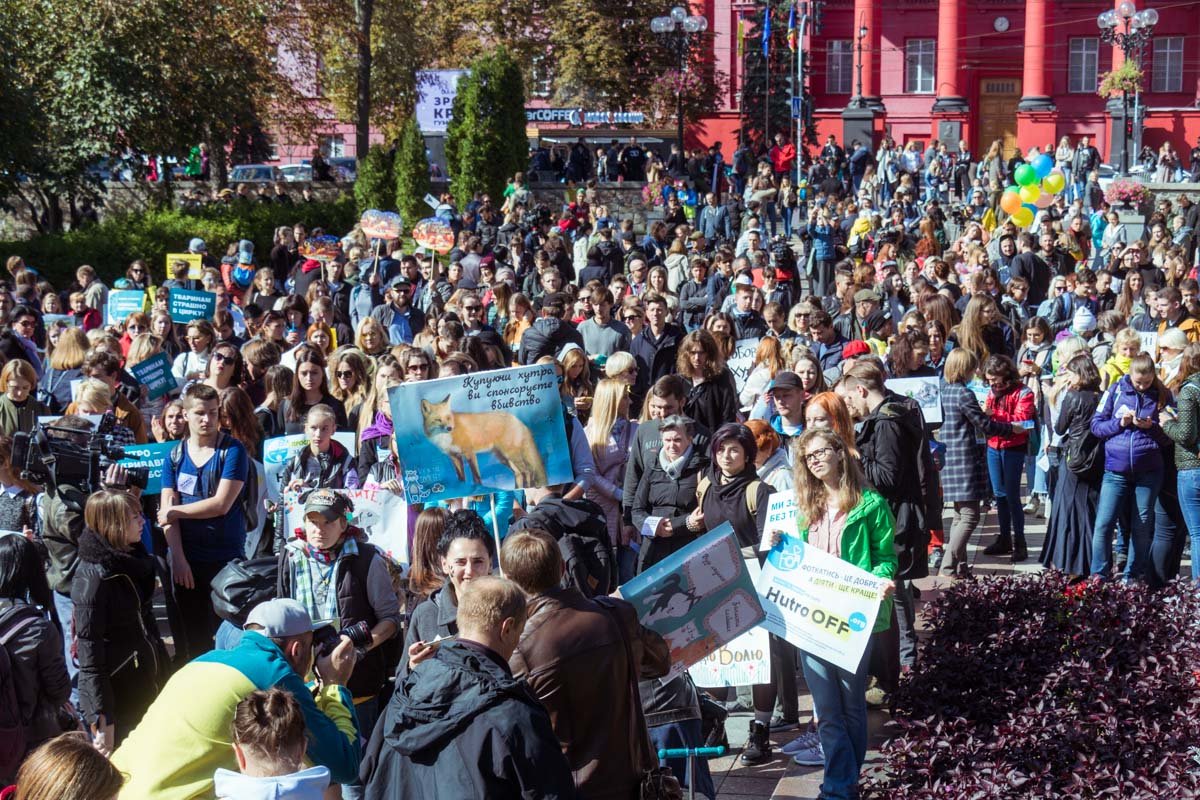 Шествие стартовало в парке имени Тараса Шевченко. 
