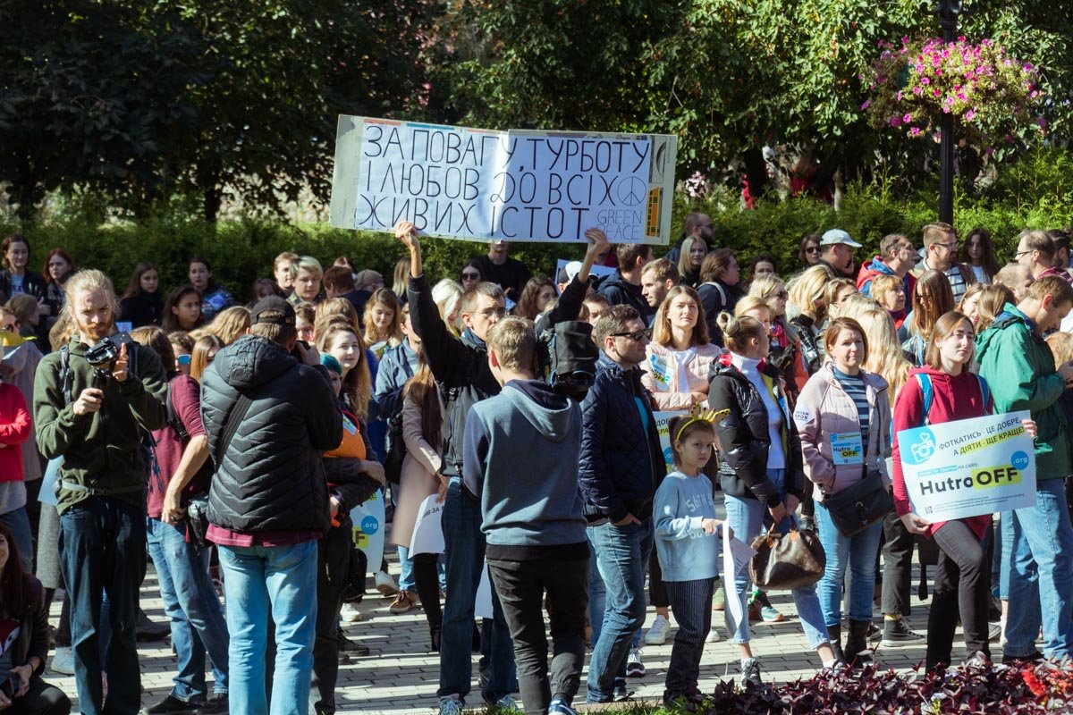 Более глобальный месседж