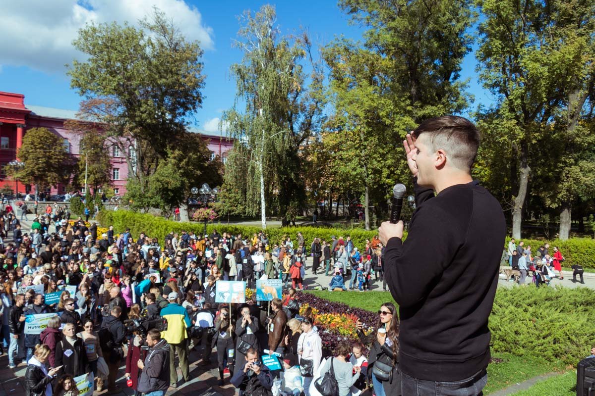 Основными тезисами марша стали запрет на использования животных в цирках и дельфинариях, запрет меховых ферм, контактных зоопарков